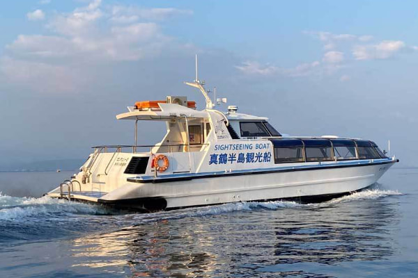 真鶴遊覧船
