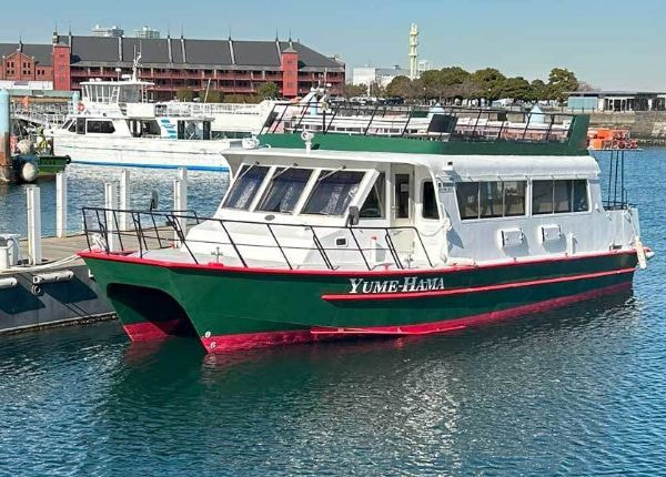 横浜の船・ゆめはま