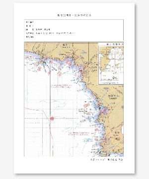清蓮の散骨証明書