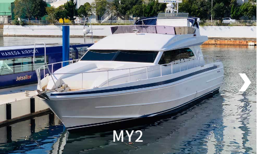 上質な高級クルーザー「MY2」