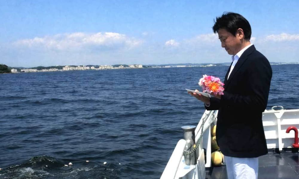 海洋散骨について親族に説明する前に、故人への想いを整理するご家族